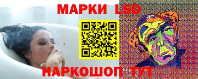 амф Азнакаево