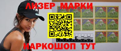 ALPHA-PVP Абакан