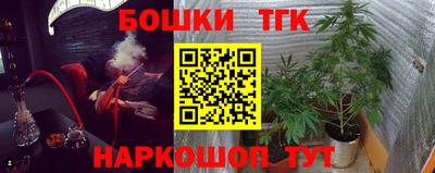 ALPHA-PVP Абакан