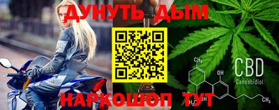 ALPHA-PVP Абакан