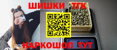 амф Азнакаево