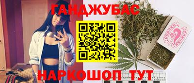 ALPHA-PVP Абакан