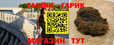 амф Азнакаево
