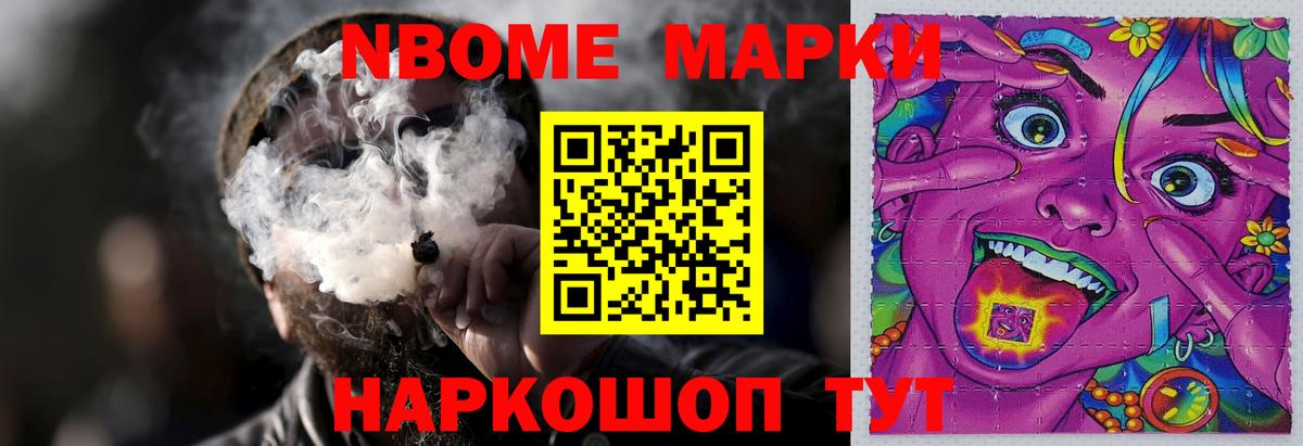 Алатырь  ЛСД экстази кислота  Вход с VPN 